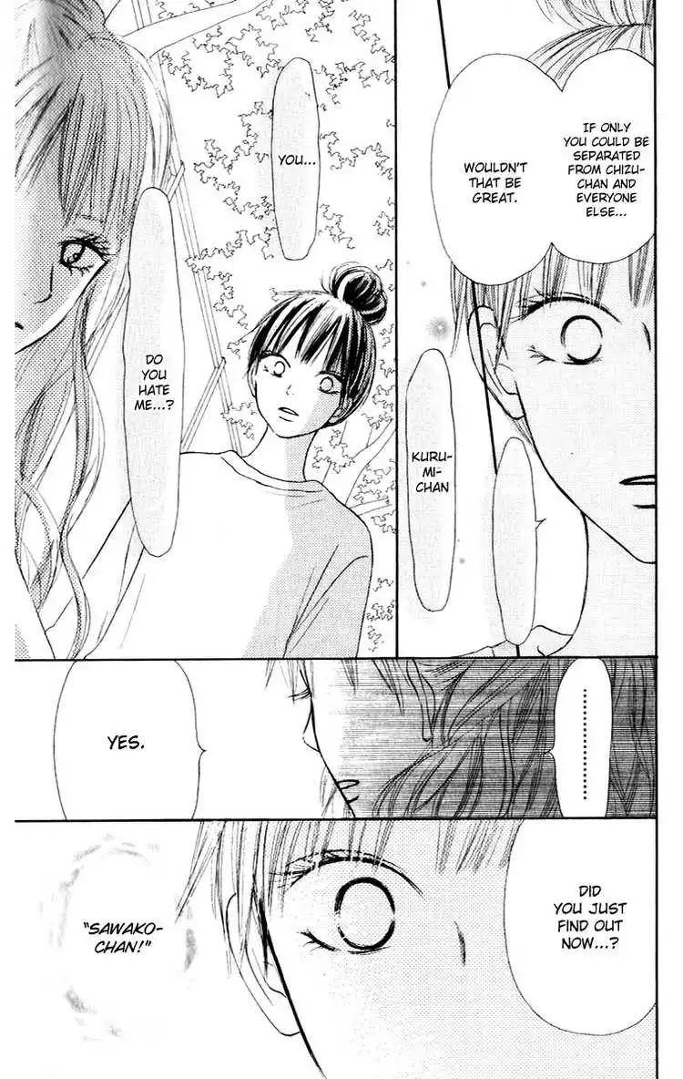 Kimi Ni Todoke Chapter 16 9